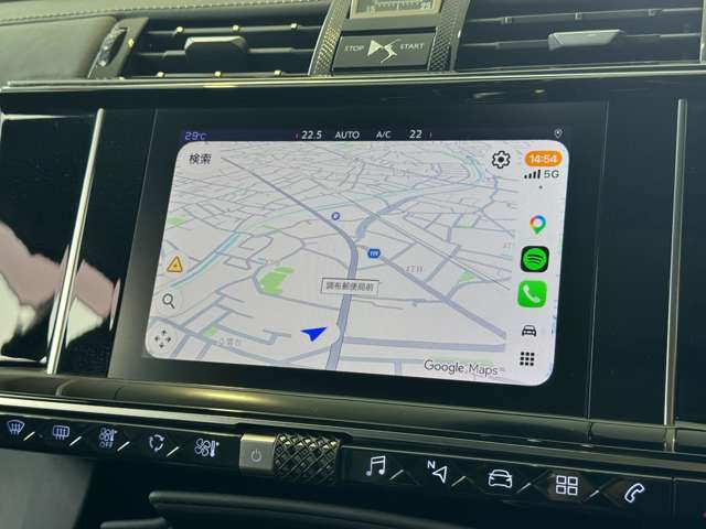 DS Automobiles DS 7 Crossback 11