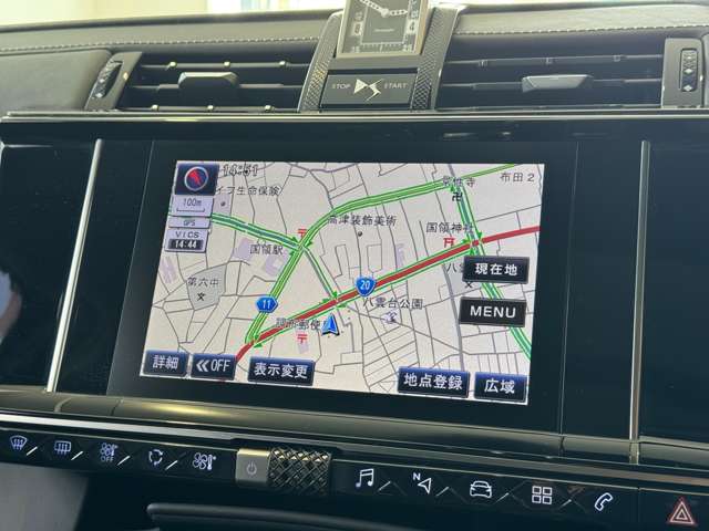 DS Automobiles DS 7 Crossback 8