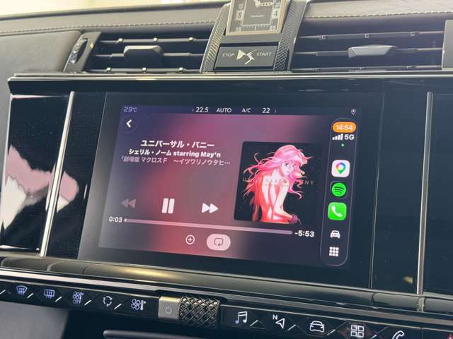 DS Automobiles DS 7 Crossback 10