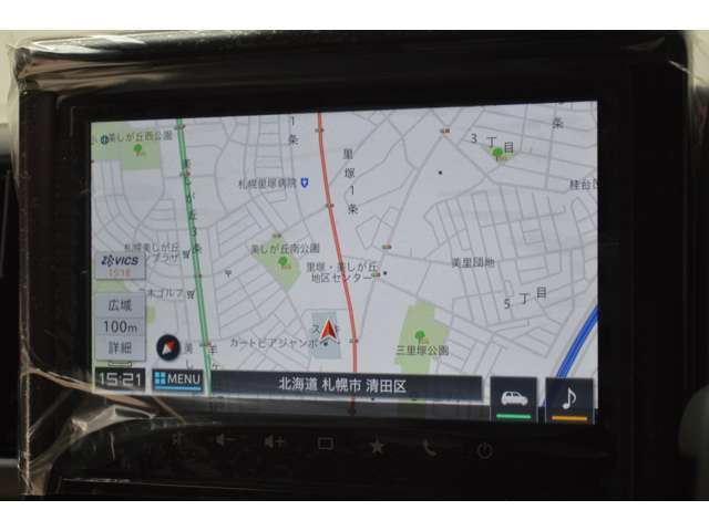Suzuki Every 8