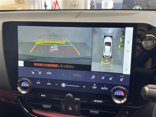 Lexus NX 7