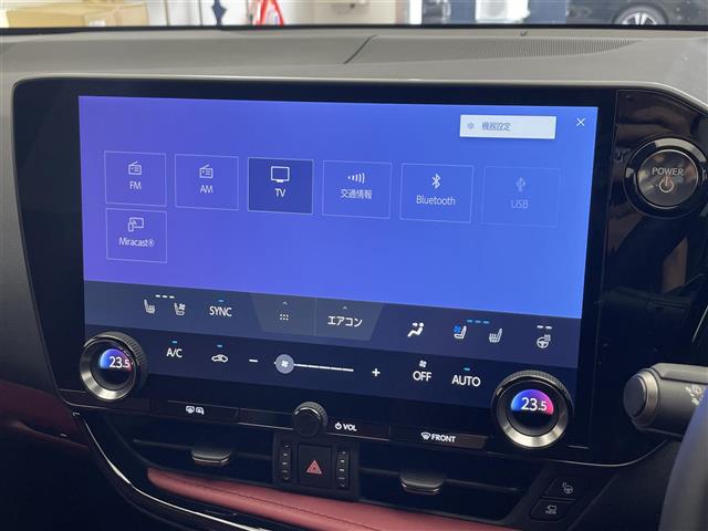Lexus NX 8