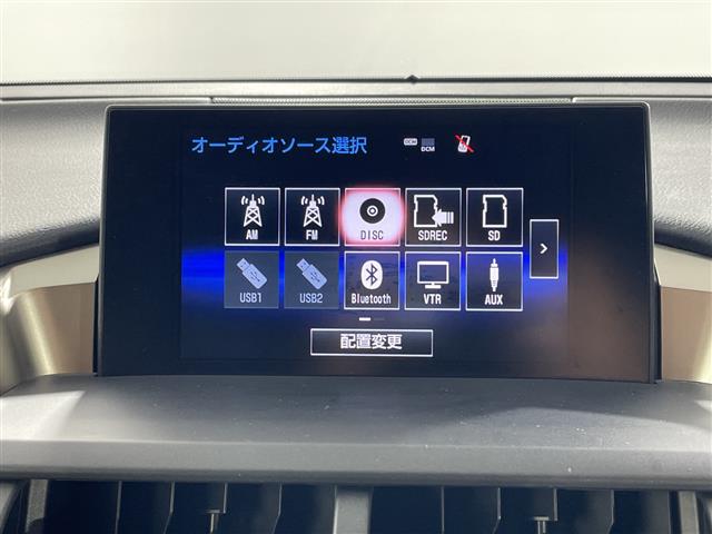 Lexus NX 7