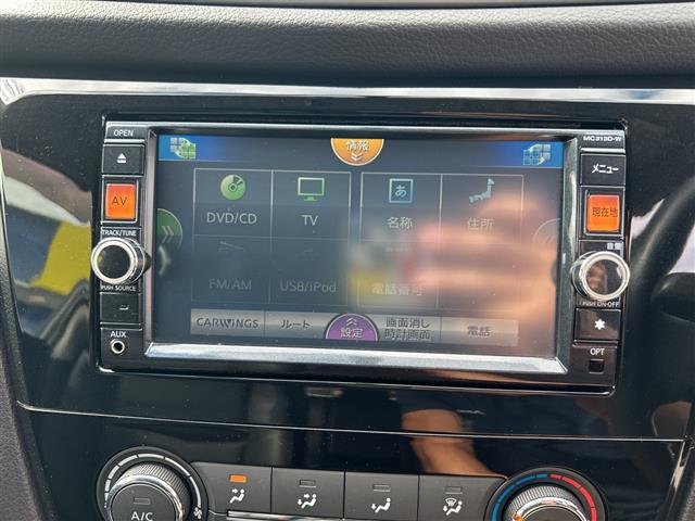 Nissan X-Trail 3