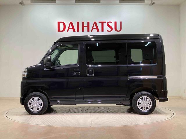 Daihatsu Atrai 12