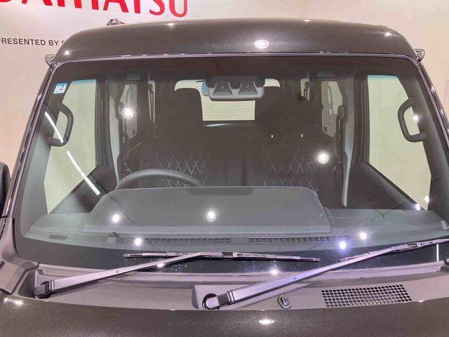 Daihatsu Atrai 2