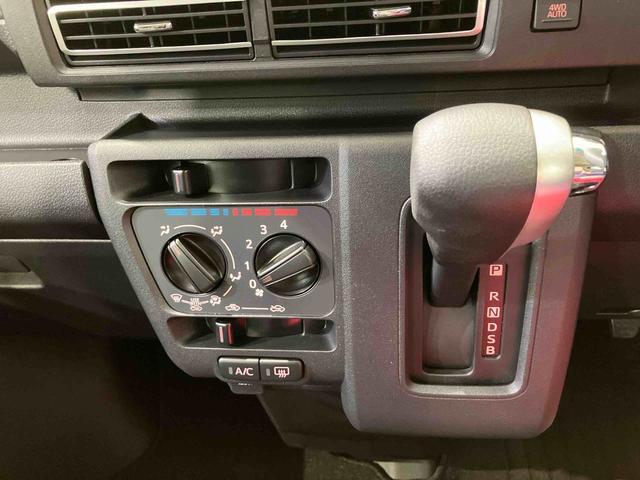 Daihatsu Atrai 10