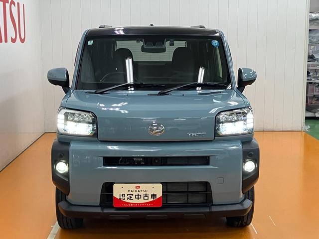 Daihatsu Taft 4