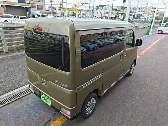 Daihatsu Atrai 2