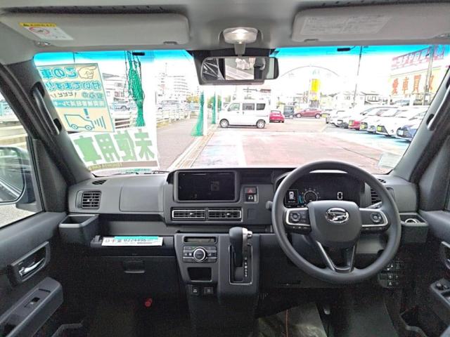Daihatsu Atrai 3