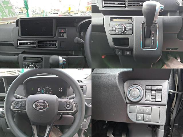 Daihatsu Atrai 5