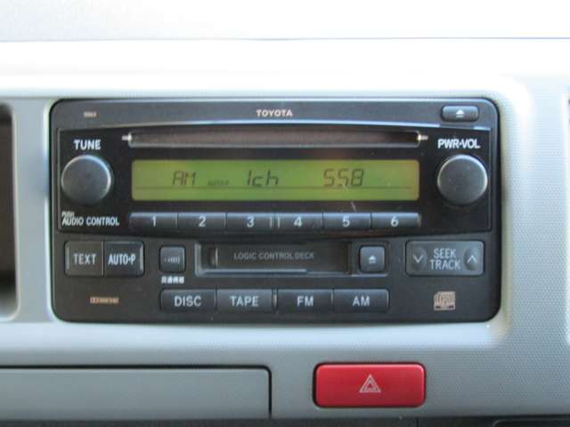 Toyota Hiace Commuter 5
