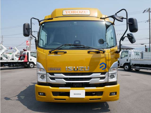 Isuzu Forward 3