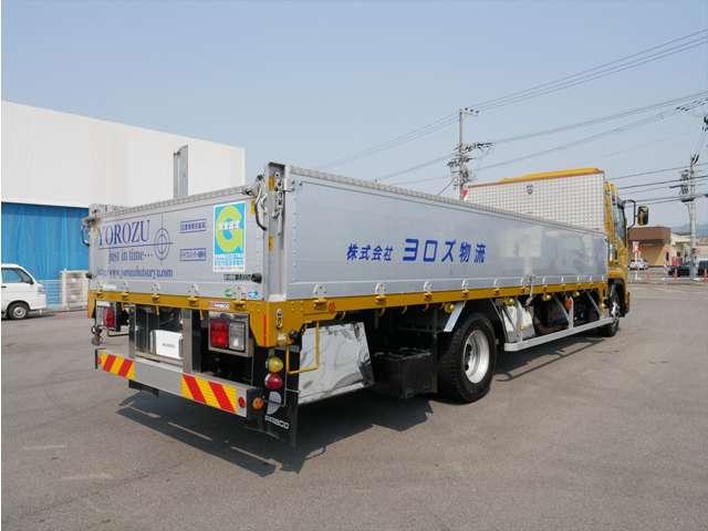 Isuzu Forward 6