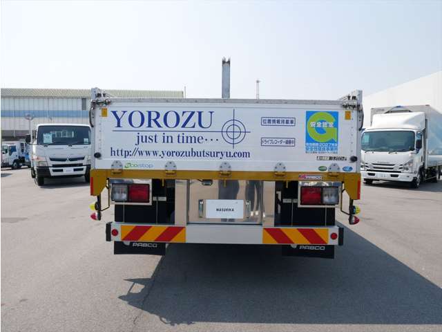 Isuzu Forward 8