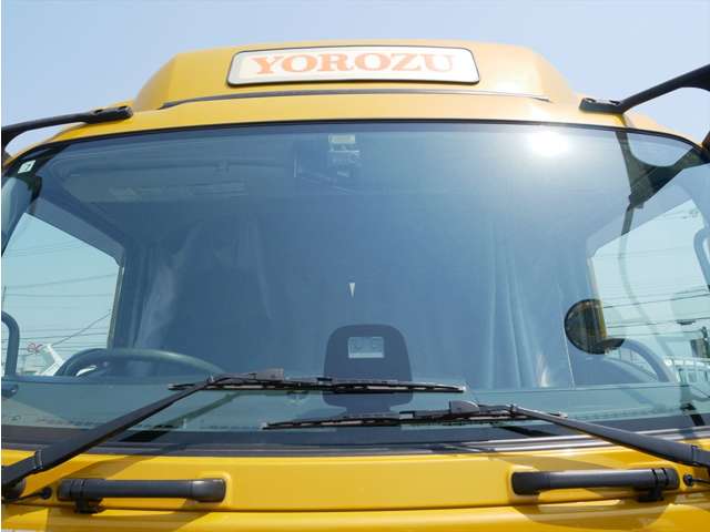 Isuzu Forward 9