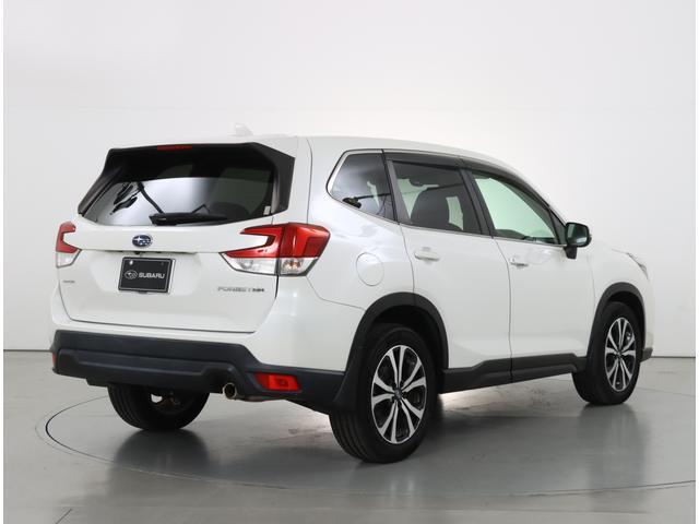 Subaru Forester 2
