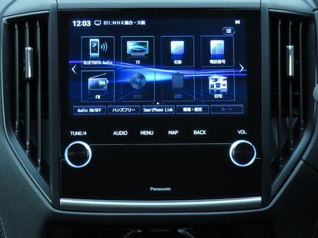 Subaru Forester 11