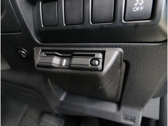 Subaru Forester 12