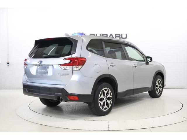 Subaru Forester 3