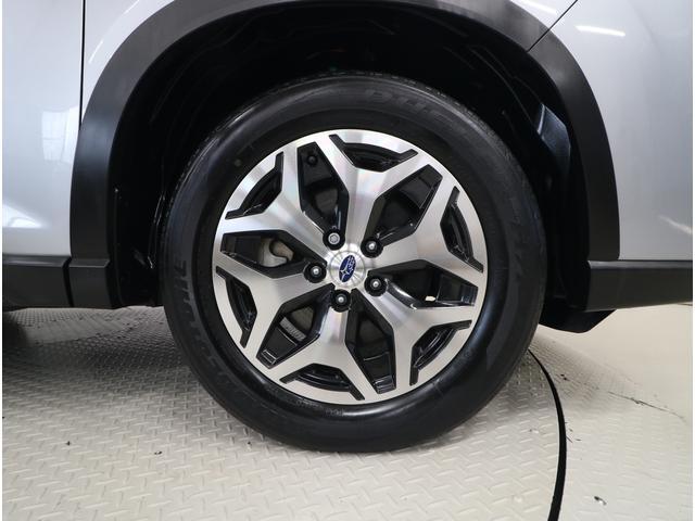 Subaru Forester 8