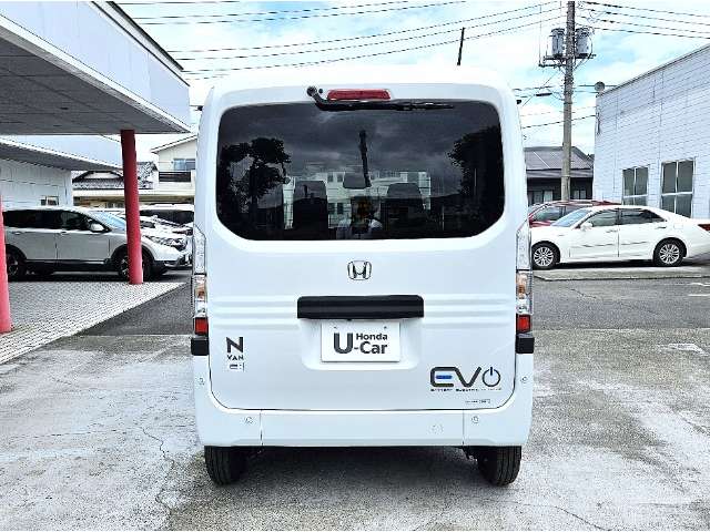 Honda N-VAN e: 4