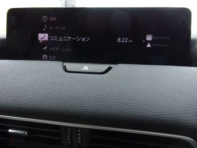 Mazda CX-60 7
