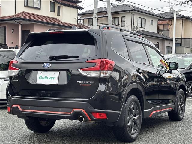 Subaru Forester 3