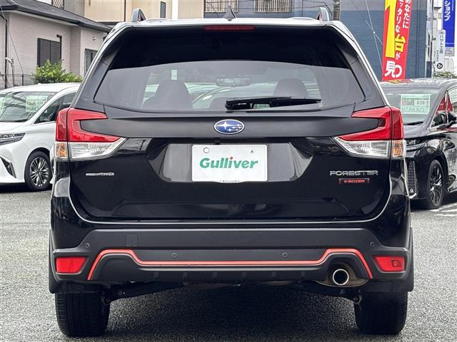 Subaru Forester 5
