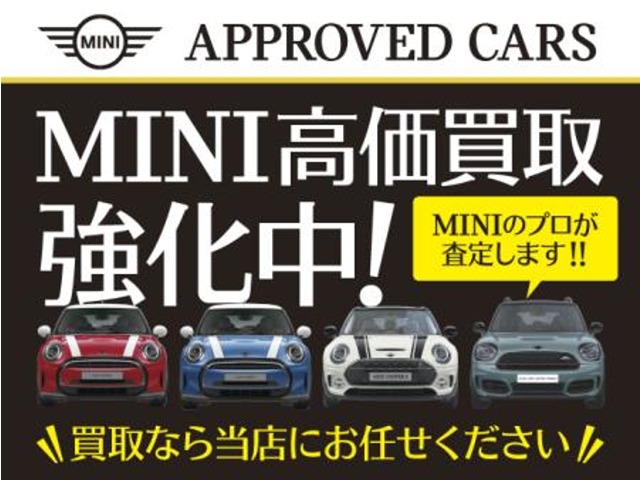 MINI Crossover 7