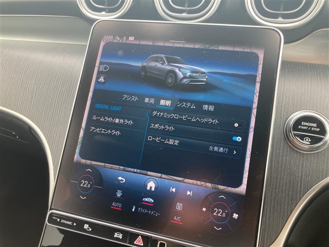 Mercedes-Benz GLC 8