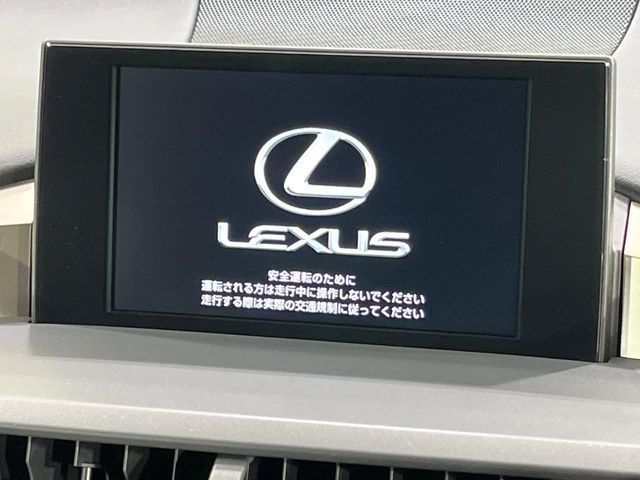 Lexus NX 4