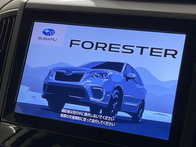 Subaru Forester 3