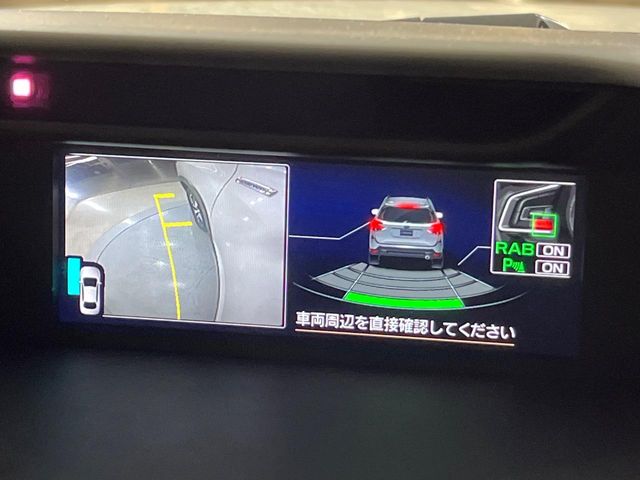 Subaru Forester 4