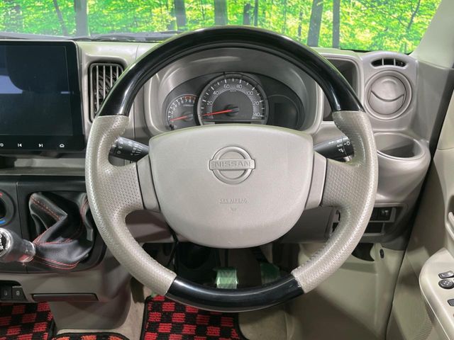 Nissan NV100 Clipper 12