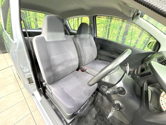 Daihatsu Mira 7