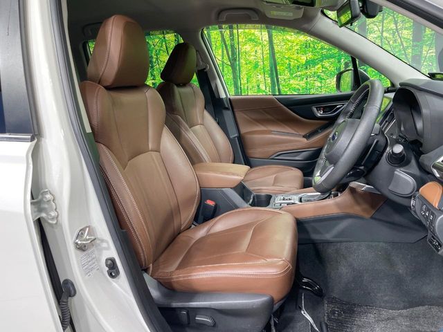 Subaru Forester 8