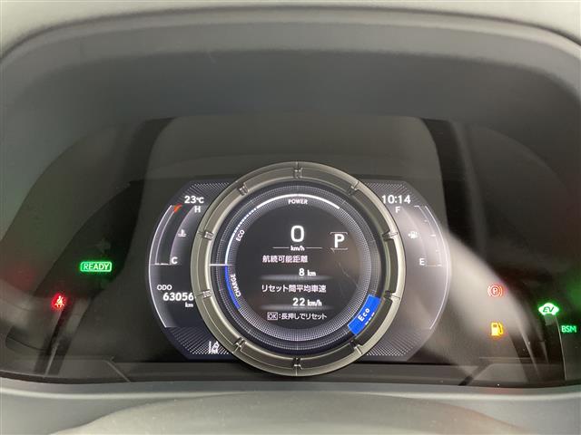 Lexus UX 12