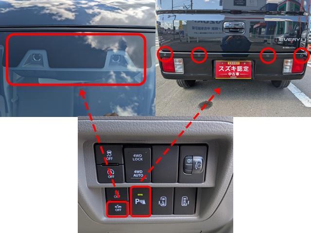 Suzuki Every 5