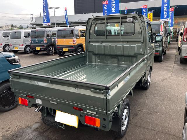 Suzuki Carry 3