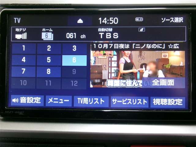 Toyota Hiace 5
