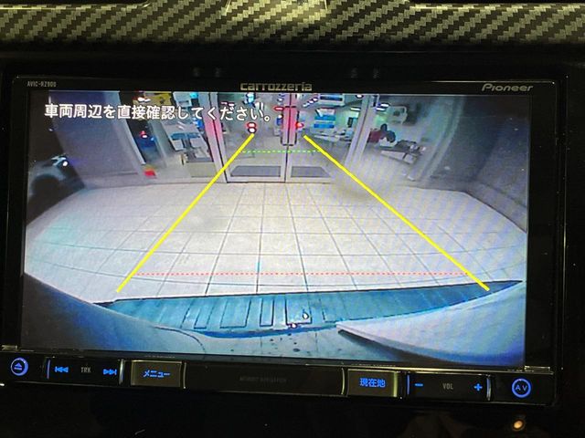 Subaru Forester 5