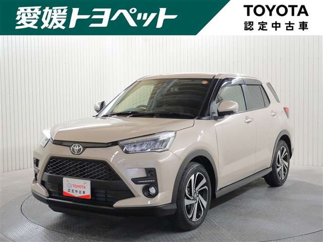 Toyota Raize 2
