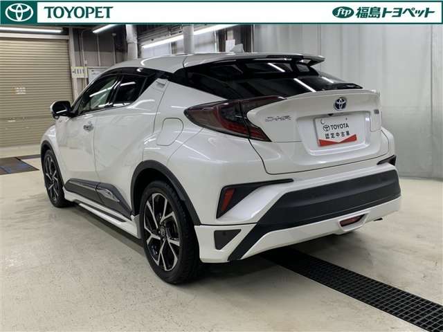 Toyota C-HR 4