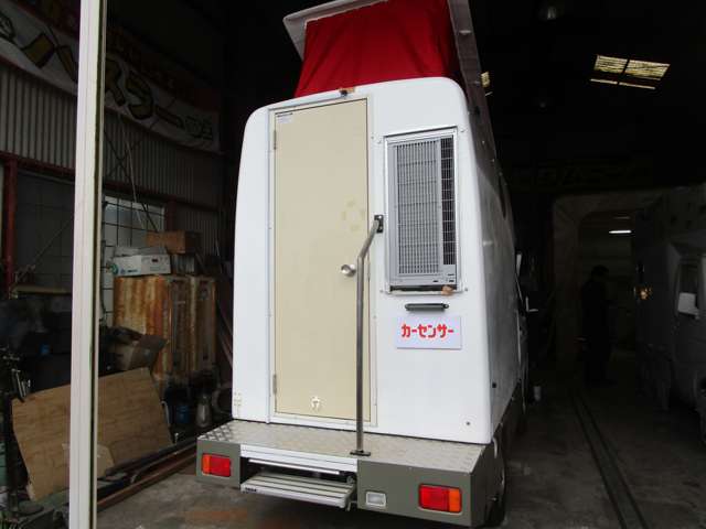 Suzuki Carry 9