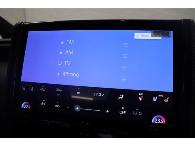 Toyota Vellfire 6
