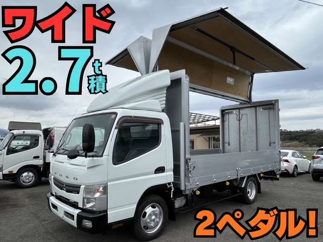 Mitsubishi Fuso Canter 2