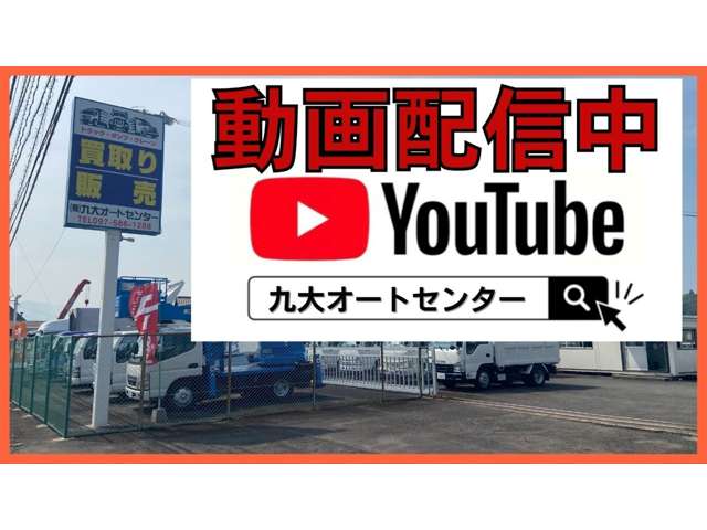 Mitsubishi Fuso Canter 7