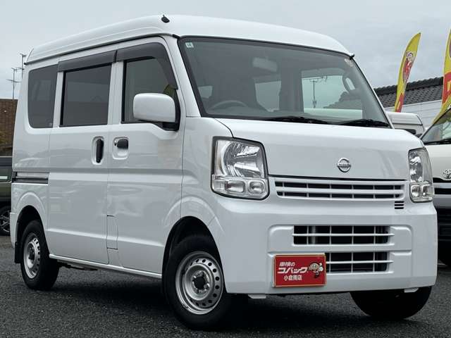 Nissan NV100 Clipper 10