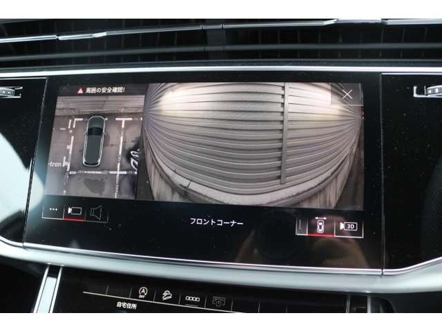 Audi Q7 7
